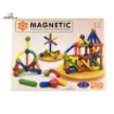 Picture of Magnetic Construction STEM Set 64 Pieces