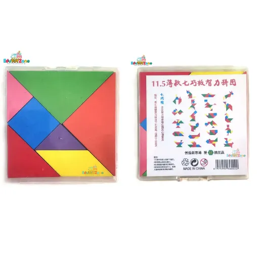 Picture of Tangram Wooden Puzzle Small