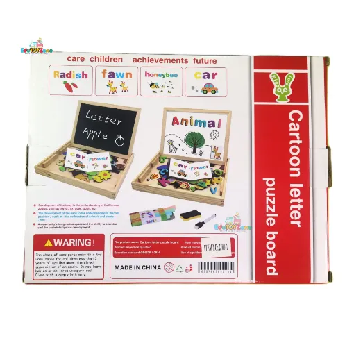 Picture of Wooden Spelling Game - Letter Puzzle Board