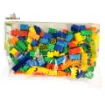 Picture of Mini Block Puzzle HUALONG TOYS