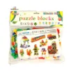 Picture of Mini Block Puzzle HUALONG TOYS