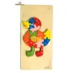 Picture of Wooden ABCD Alphabet Puzzle Board