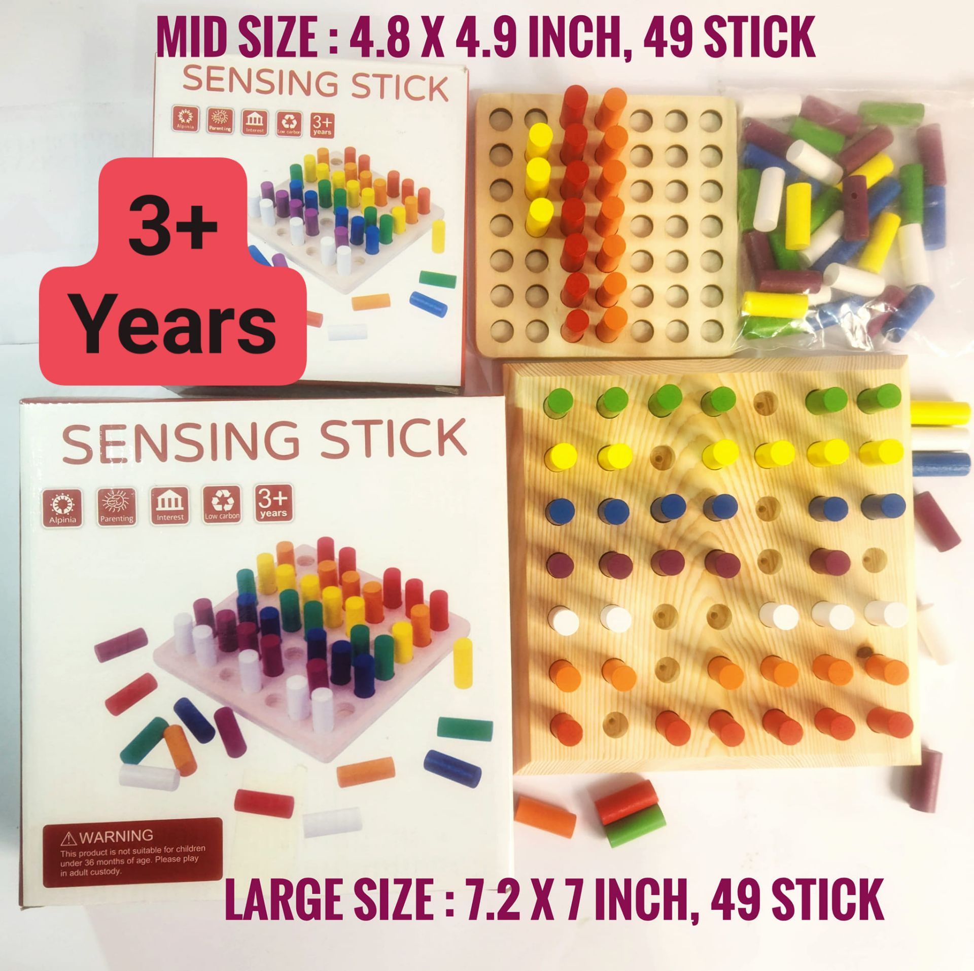 Wooden Sensing Stick Large | EdutoyZone | Where Play Meets Learning ...