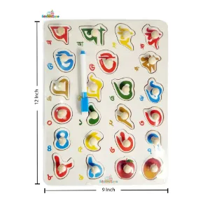 Bengali Shorborno and Ek Dui Tin Board Wooden Pin with Whiteboard (Vowel, Number)