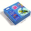 Picture of Circular Puzzle - Sea Creatures