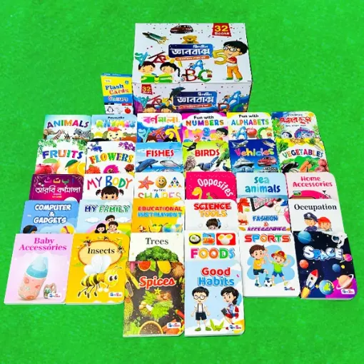 Picture of Jhilmil Gyanbox 32 Pcs Book Set