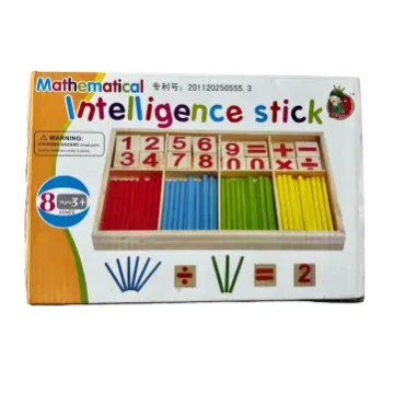 Show details for Mathematical Intelligence Stick Picture of Mathematical Intelligence Stick