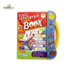 Picture of Intelligent Talking Book