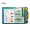 Picture of Intelligent Talking Book