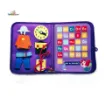 Picture of Busy Book - Purple - 8 Pages