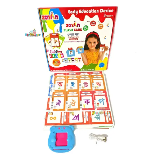 Picture of Early Education Device Flash Card (Bangla & English)
