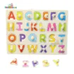 Picture of Alphabet Puzzle Upper Case With Wooden Pin (ABCD)