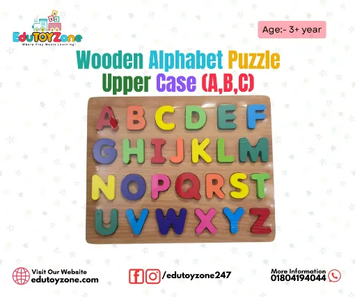 Picture of Wooden Alphabet Puzzle Upper Case (ABCD)