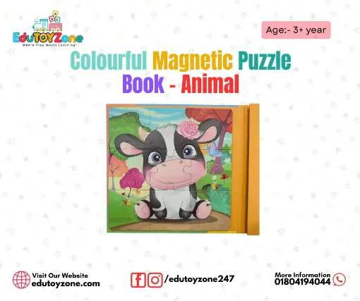 Picture of Colourful Magnetic Puzzle Book - Animal