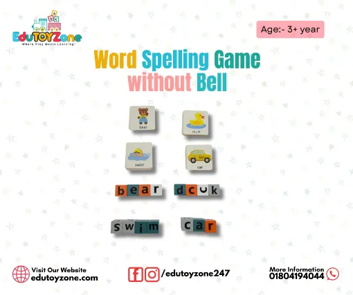 Picture of Word Spelling Game without Bell