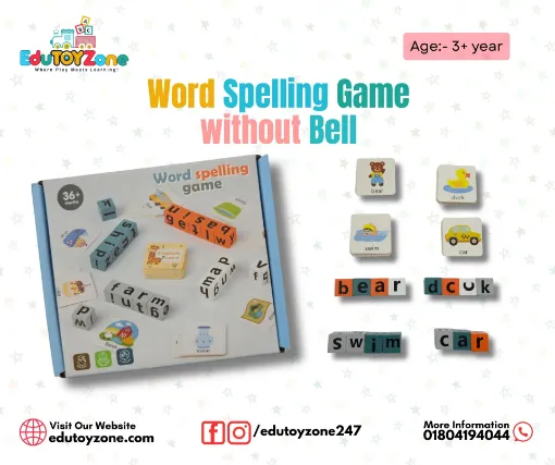 Picture of Word Spelling Game without Bell
