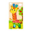 Picture of Wooden Colorful Puzzle Board