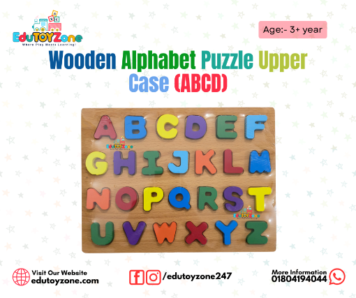 Picture of Wooden Alphabet Puzzle Upper Case (ABCD)