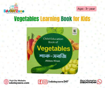 Show details for Vegetables  Learning Book for Kids Picture of Vegetables  Learning Book for Kids