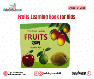 Show details for Fruits Learning Book for Kids Picture of Fruits Learning Book for Kids