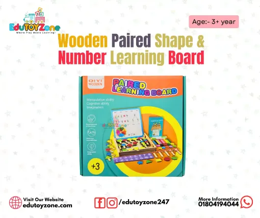Picture of Wooden Paired Shape & Number Learning Board