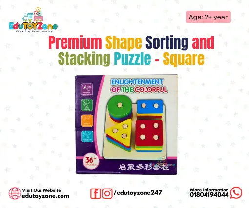 Picture of Premium Shape Sorting and Stacking Puzzle- Square