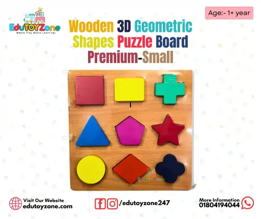 Picture of Wooden 3D Geometric Shapes Puzzle Board Premium-Small