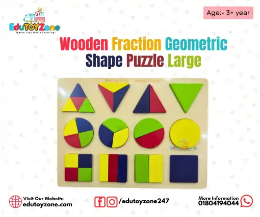 Picture of Wooden Fraction Geometric Shape Puzzle Large
