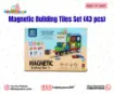 Picture of Magnetic Building Tiles Set (43 pcs)