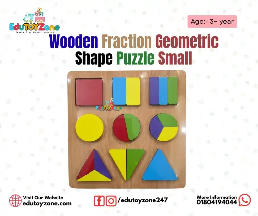Picture of Wooden Fraction Geometric Shape Puzzle Small