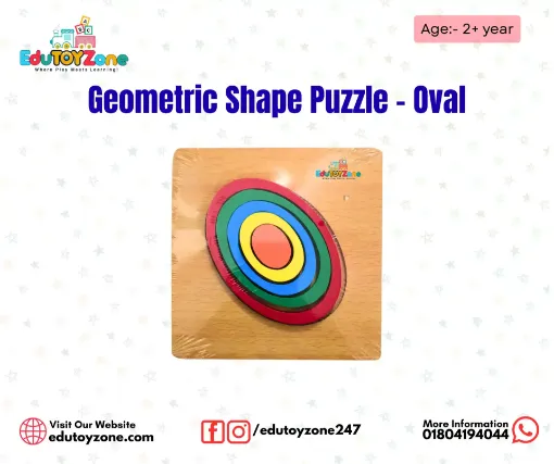 Picture of Geometric Shape Puzzle - Oval