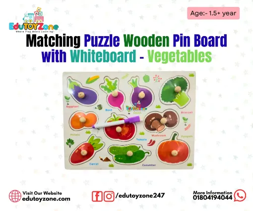Picture of Matching Puzzle Wooden Pin Board with Whiteboard - Vegetables