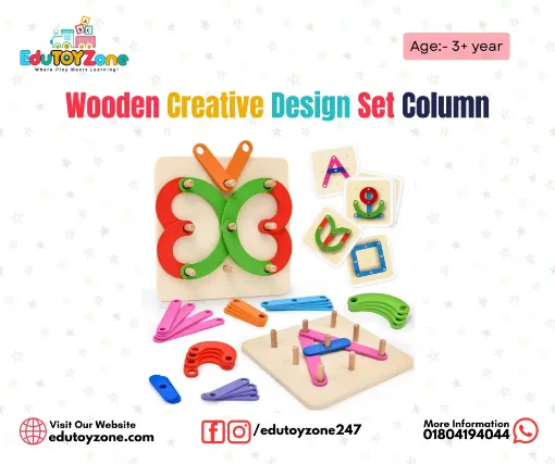Picture of Wooden Creative Design Set Column
