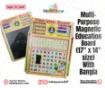 Picture of Multi-Purpose Magnetic Education Board(17" x 14" size) With Bangla