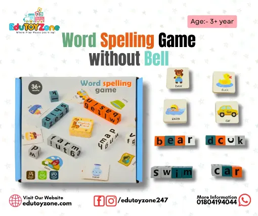 Picture of Word Spelling Game without Bell