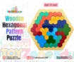 Picture of Wooden Hexagonal Pattern Puzzle