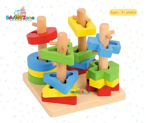 Picture of Wooden Unlock 4 Column Shape Puzzle - Square