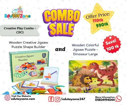 Picture of Creative Play Combo - CPC1