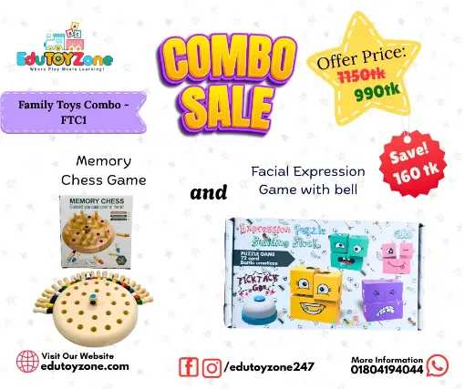 Picture of Family Toys Combo - FTC1