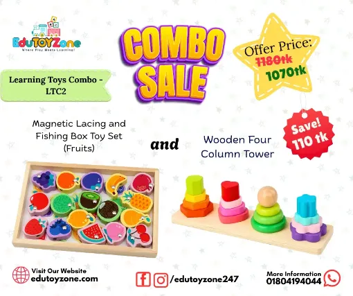 Picture of Learning Toys Combo - LTC2