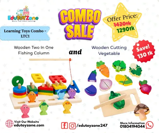 Picture of Learning Toys Combo - LTC1
