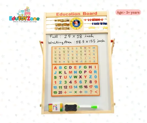 Picture of Multi-Purpose Magnetic Education Board(25" x 18" size) With Bangla