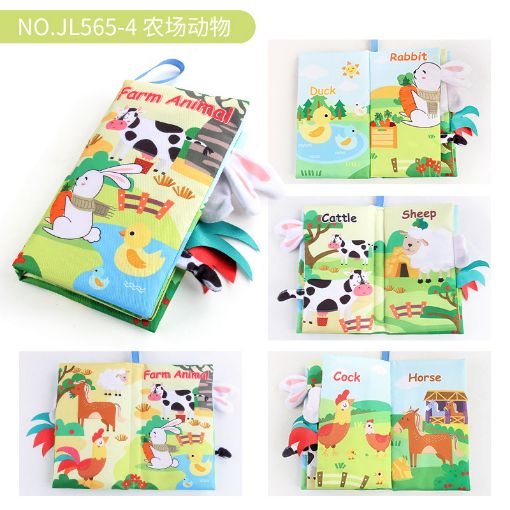 Picture of Tail cloth book – Farm Animal