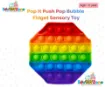 Picture of Pop It Push Pop Bubble Fidget Sensory Toy