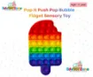 Picture of Pop It Push Pop Bubble Fidget Sensory Toy