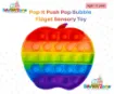 Picture of Pop It Push Pop Bubble Fidget Sensory Toy