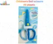Picture of Deli 6067 children's scissors all plastic safety handmade