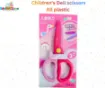Picture of Deli 6067 children's scissors all plastic safety handmade