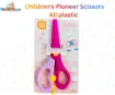 Picture of Shif 1309 full plastic children's safety small scissors kindergarten hand