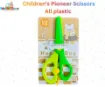 Picture of Shif 1309 full plastic children's safety small scissors kindergarten hand